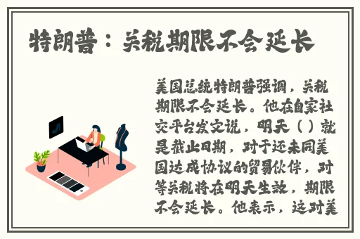 京东影业jd08